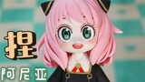 【Clay】Whose pink-haired child is so cute!