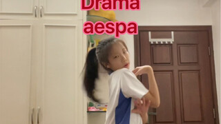 【Drama-aespa】这次回归太好看啦啊啊啊啊我老婆！！