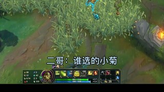 前期顺风好兄弟 后期逆风星号币