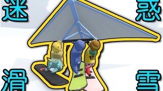 Tuyển tập những pha trượt tuyết khó hiểu của con người