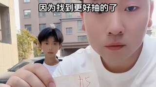 搞笑父子合集，爸:终于找到了比烟更好抽的了。