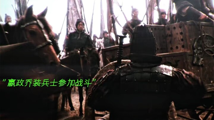 “Ying Zheng, you’ve got this—time to become a squad leader!” #History #EpicMontage #YingZheng