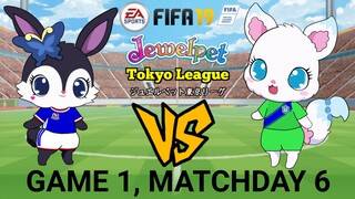 FIFA 19: Jewelpet Tokyo League | Yokohama F Marinos VS Shonan Bellmare (Game 1, Matchday 6)