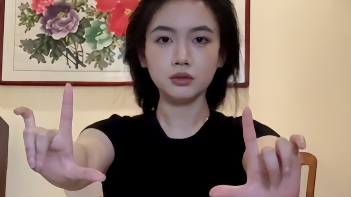 普通土气女生如何通过穿搭改变气质？神裤片