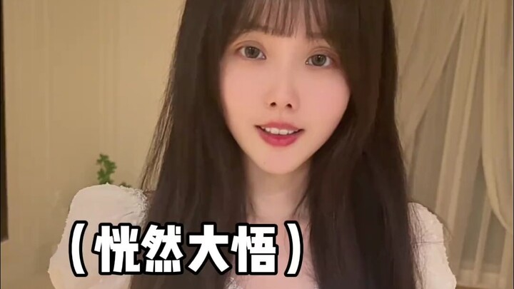 Ngoại hình và nhan sắc không còn thì còn lại gì?