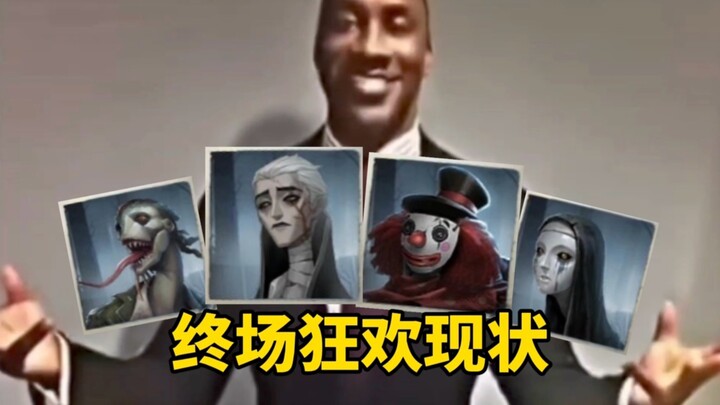 Mode ini pakai cheat aja nggak ada yang keceplosan!