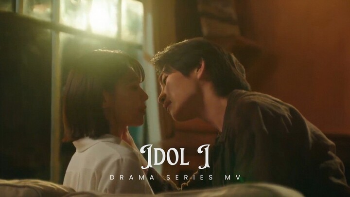 Idol I (2025) Episode 10 - Cintaku bersama Sang Idola!