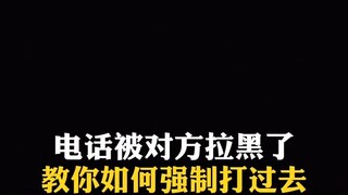 手机怎么实时同步接收朋友微信(查酒店入住记录)⏩查询➕微信6435148⏪