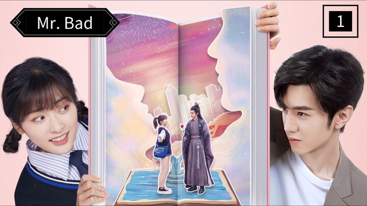 [ DRACIN ] Mr. Bad Sub Indo #Lengkap E1