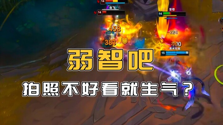 «لماذا لا تستطيع تعلم المكياج من أجلي؟»