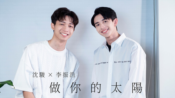 Spesial Cover “Tentang Masa Muda: Aku yang Diam, Kita yang Tak Lagi Diam”: Shen Jun & Li Zhenhao – C