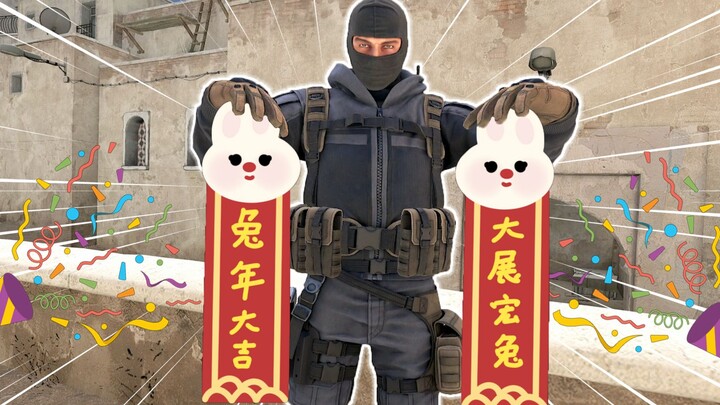 Apa! Selamat Tahun Baru di VR!