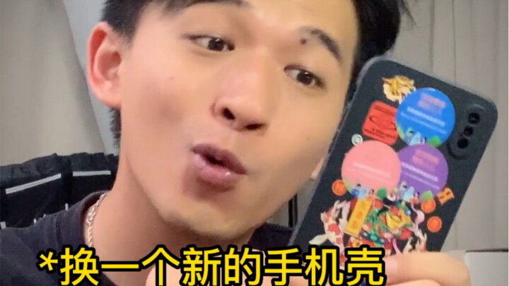 This is the secret of why I haven’t changed my phone in 5 years!!