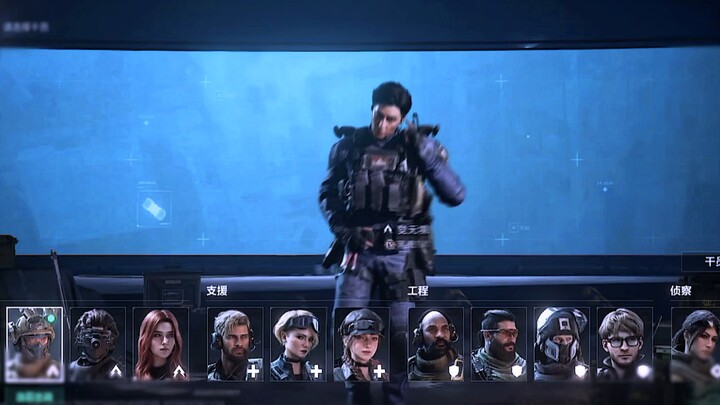 The feeling Red Skin can't give