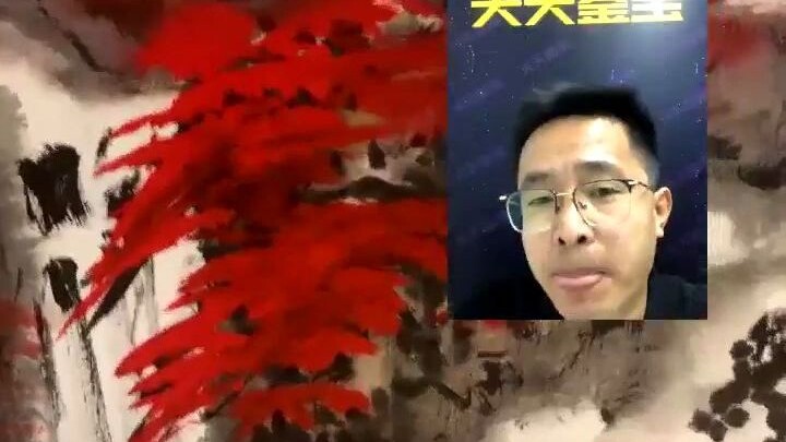 Apa saja yang perlu diperhatikan saat membeli dan menjual kaligrafi serta lukisan?