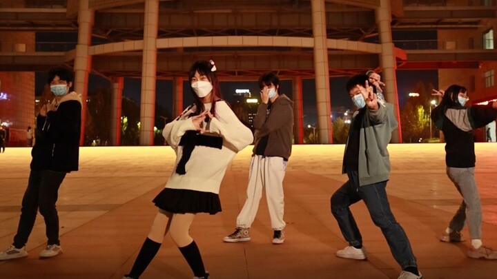 【官 方 整 活】新 宝 岛 大学版