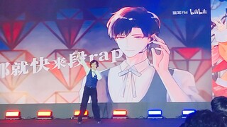 Dear mobile users, welcome to watch Lin Zhi's COS dance cover of "Hello, Alice" on the stage of the 