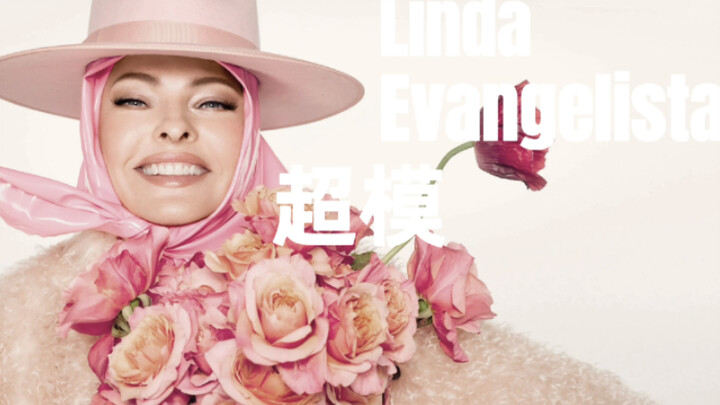 Siêu mẫu hàng đầu tái xuất sau khi phẫu thuật thẩm mỹ thất bại: Người phụ nữ không chịu rời giường n