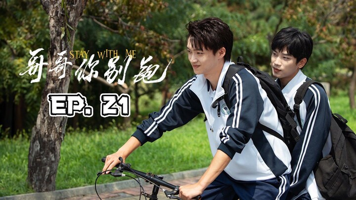Stay with Me Episode 21 ( English Sub.)