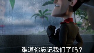 【海岛奇兵】亲爱的指挥官，你还回来吗？