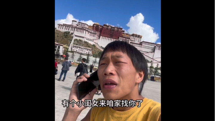 Mẹ tôi chỉ nói một câu: “Con gái nhỏ của mẹ tìm anh đây,” thế là tôi bay thẳng từ Tây Tạng về để đi 