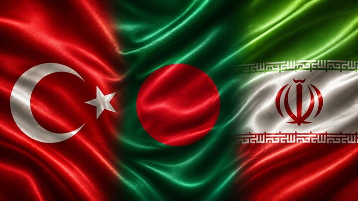 Turkey, Iran, Bangladesh and Pakistan Brotherhood Song