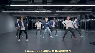 Về cách xử lý một số chi tiết trong vũ đạo｜Thiên đường phê bình của Mu Qiang｜Lý Mã Khắc x Lý Khải Xá