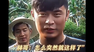这不扯氮嘛