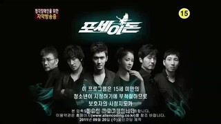 Poseidon Episode 02 (Sub Indo)