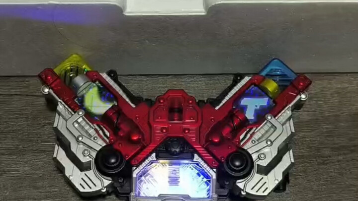 W csm 2.0 killer sound effect