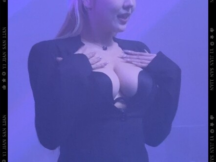 DJ Huajuan