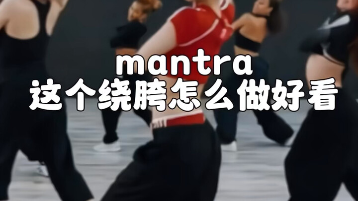 Pelajari mantra rotasi pinggul dalam dua langkah