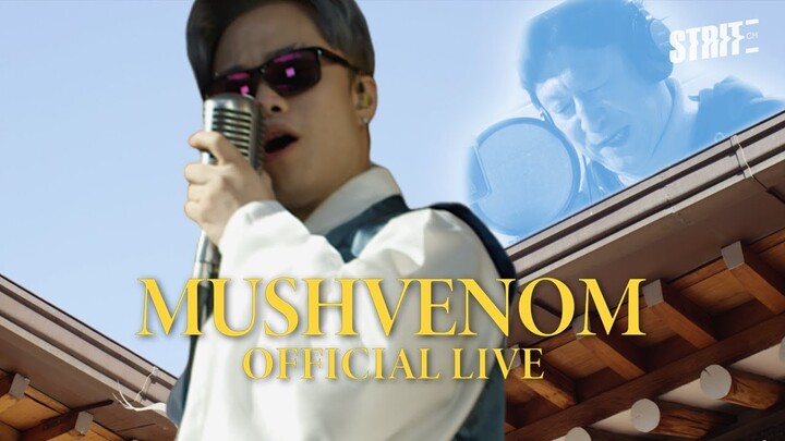 머쉬베놈(MUSHVENOM) - '버르장멋' (Feat. 김응수 a.k.a 멋이간놈) [Official LIVE] [4K]