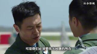 飞行员居然在跑道上面发现了一堵神秘的围墙