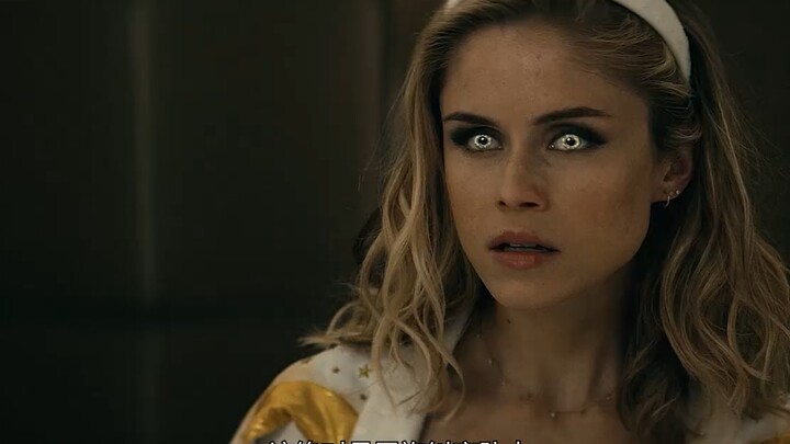 Cô gái ngày đầu tiên trở thành siêu anh hùng bỗng dưng vấp phải những quy tắc ngầm nơi công sở