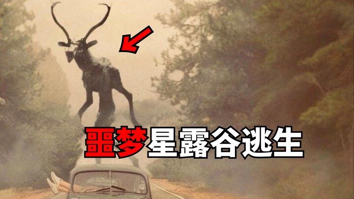 Extreme farming video going viral in senior citizen groups