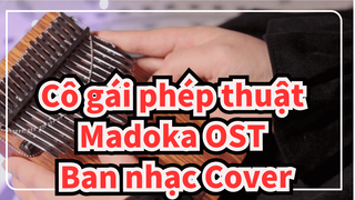 Cô gái phép thuật Madoka | Sis puella magica! | Chuẩn bị chiến đấu