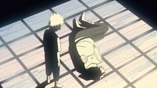 サスケ