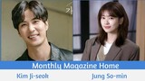 "Monthly Magazine Home " Upcoming K-Drama 2021 | Kim Ji-seok, Jung So-min