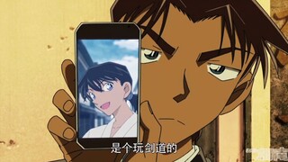 Okita, Hattori và Shinichi, ba người này giống hệt nhau