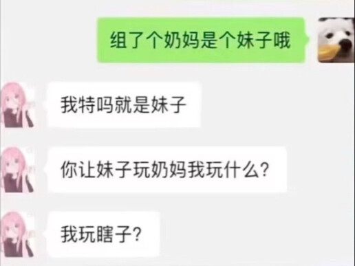 11.27 Memorial Image Awards ~