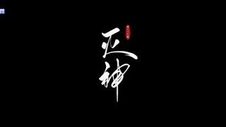 Renegade immortal episode 89