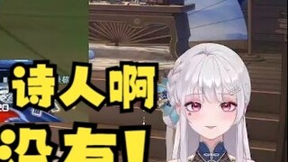 [Lý An] Tôi gặp phải sự cố đóng băng màn hình kinh điển khi chơi CF trực tiếp và người chủ trì chính