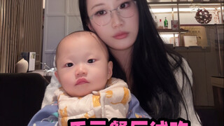 Mom: Is this what money tastes like?