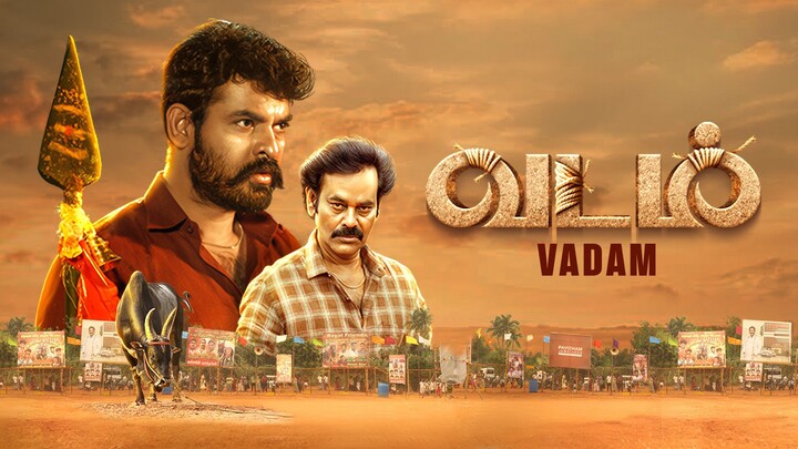 Vadam (2026) Tamil 1080p HD with English Subtitles - Galaxy Star Vimal, Natarajan, D Imman