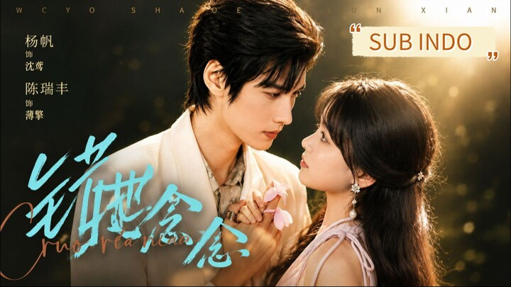 Chen Ruifeng & Yang Fan - Wrongly Provoked