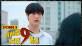 [ENG SUB] The Chairman is Level 9 EP. 9