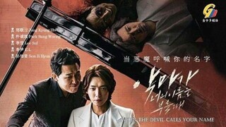 When The Devil Calls Your Name Ep. 16 Finale English Subtitle