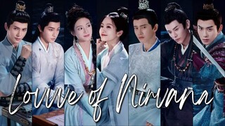 🇨🇳Love of Nirvana (2024)✨Eps 19 🇮🇩[Sub Indo]