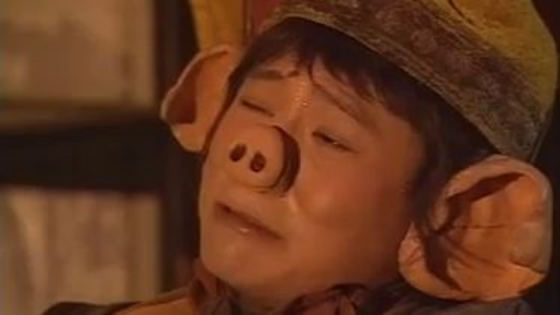 ไซอิ๋ว ภาค 1 (1996) Part 13